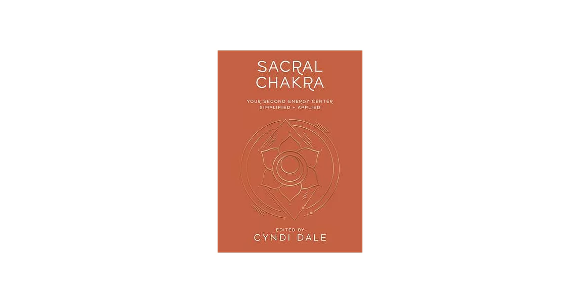 Sacral Chakra | 拾書所