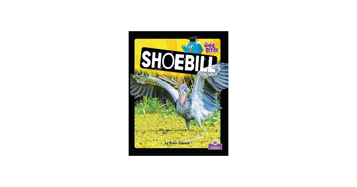Shoebill | 拾書所
