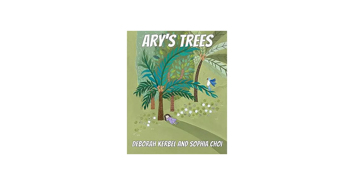 Ary’s Trees | 拾書所