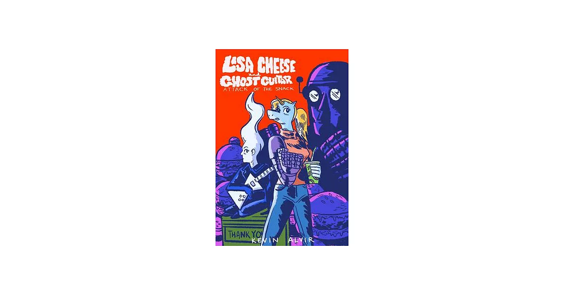 Lisa Cheese and Ghost Guitar (Book 1): Attack of the Snack | 拾書所