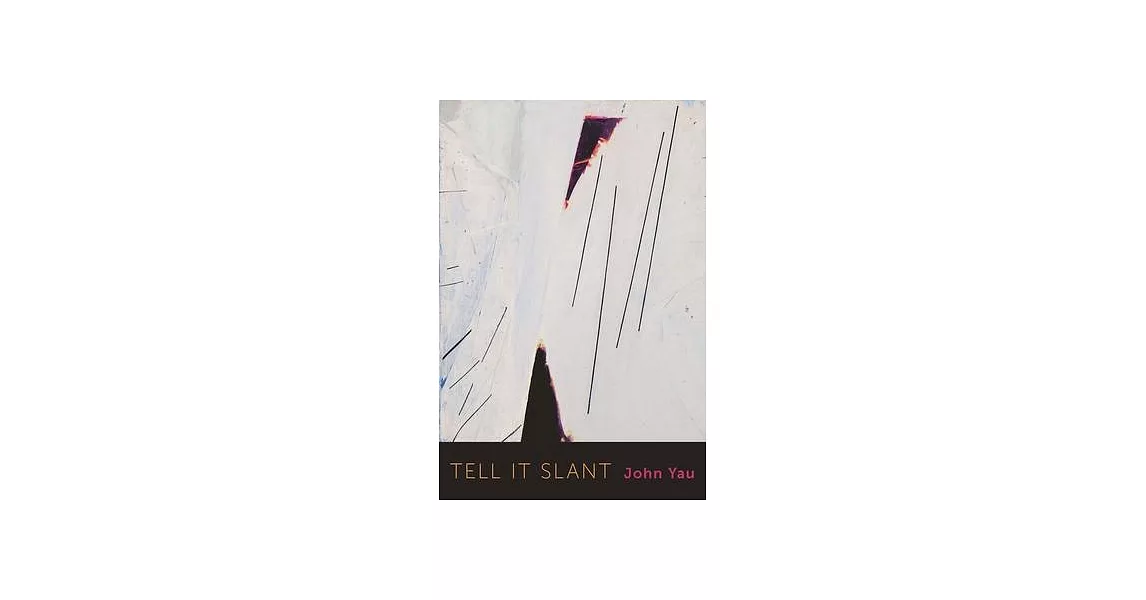 Tell It Slant | 拾書所