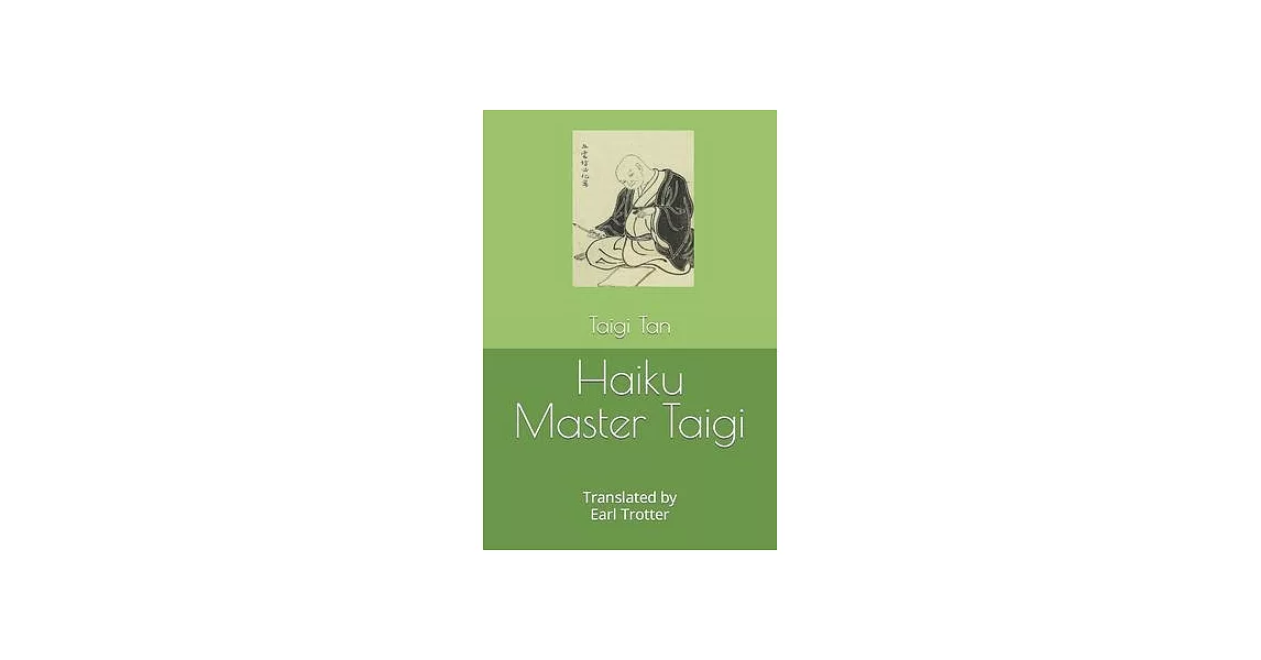 Haiku Master Taigi | 拾書所