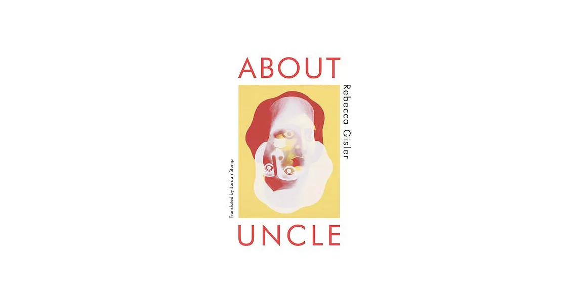 About Uncle | 拾書所