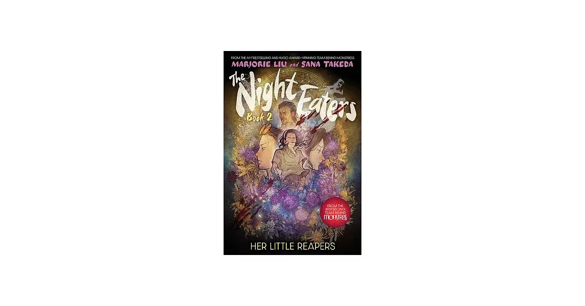 The Night Eaters: Her Little Reapers (the Night Eaters Book #2) | 拾書所