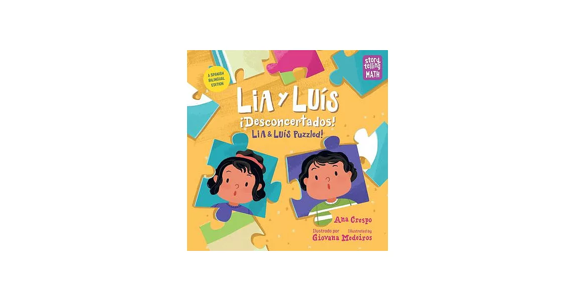 Lia Y Luís: ¡Desconcertados! / Lia & Luís: Puzzled! | 拾書所