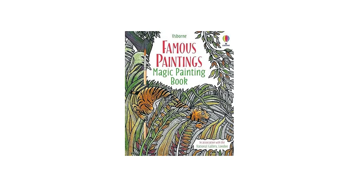 Famous Paintings Magic Painting Book | 拾書所