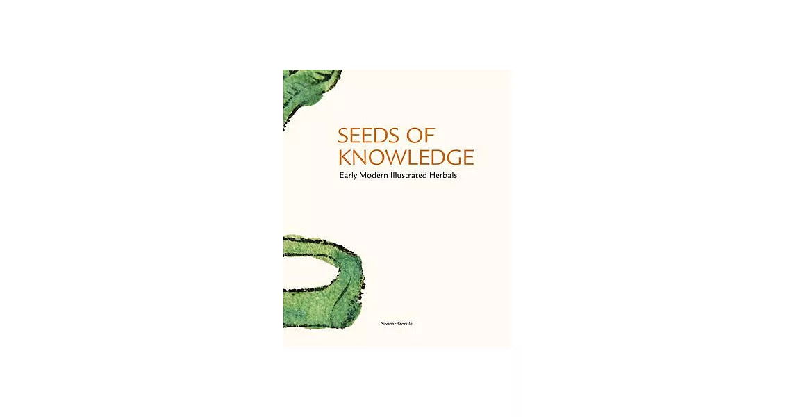 Seeds of Knowledge | 拾書所