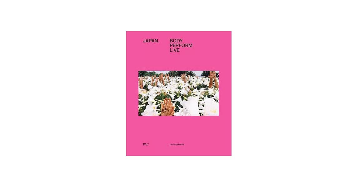 Japan: Body Perform Live | 拾書所