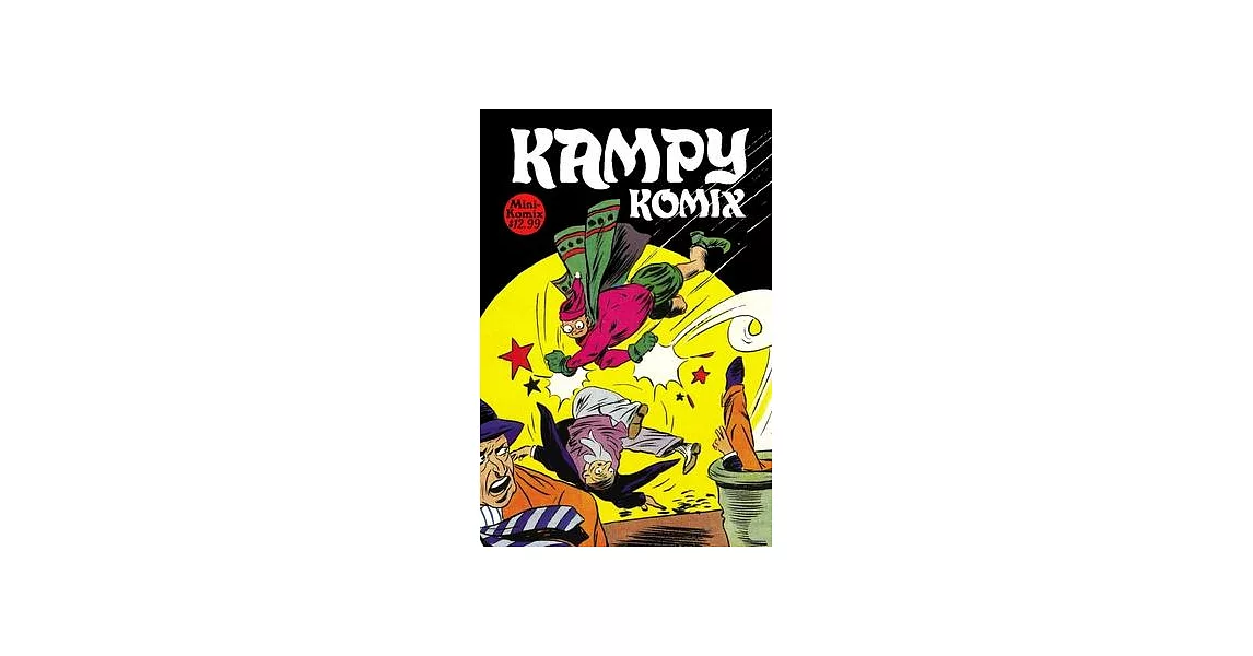 Kampy Komix | 拾書所