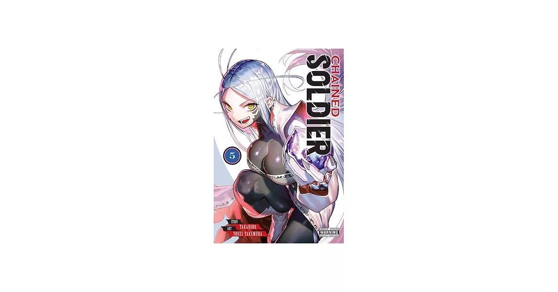 Chained Soldier, Vol. 5 | 拾書所