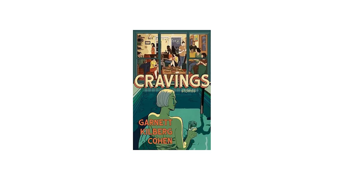 Cravings | 拾書所