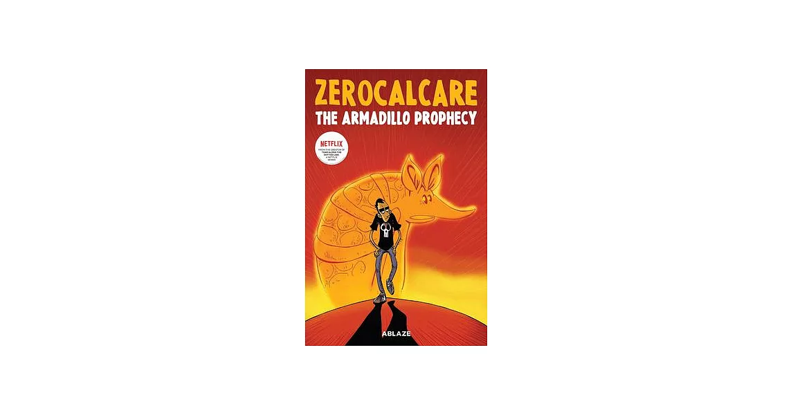 Zerocalcare’s the Armadillo Prophecy | 拾書所