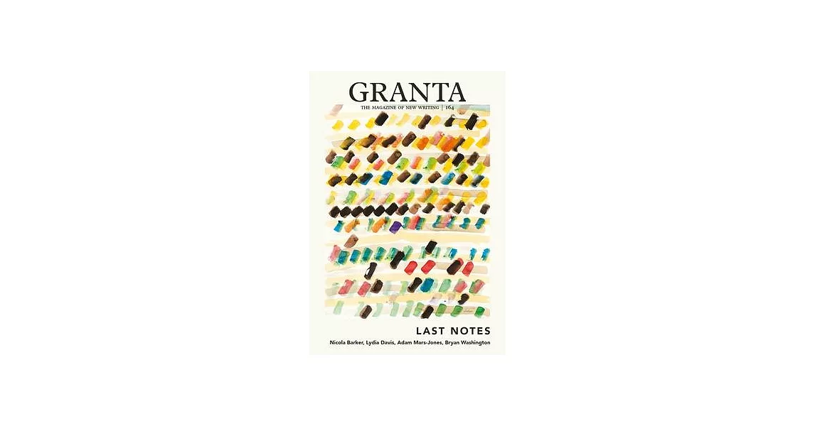 Granta 164 | 拾書所