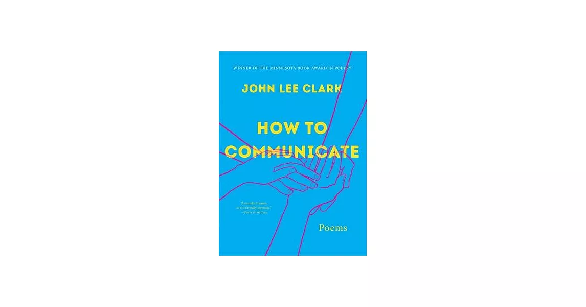 How to Communicate: Poems | 拾書所