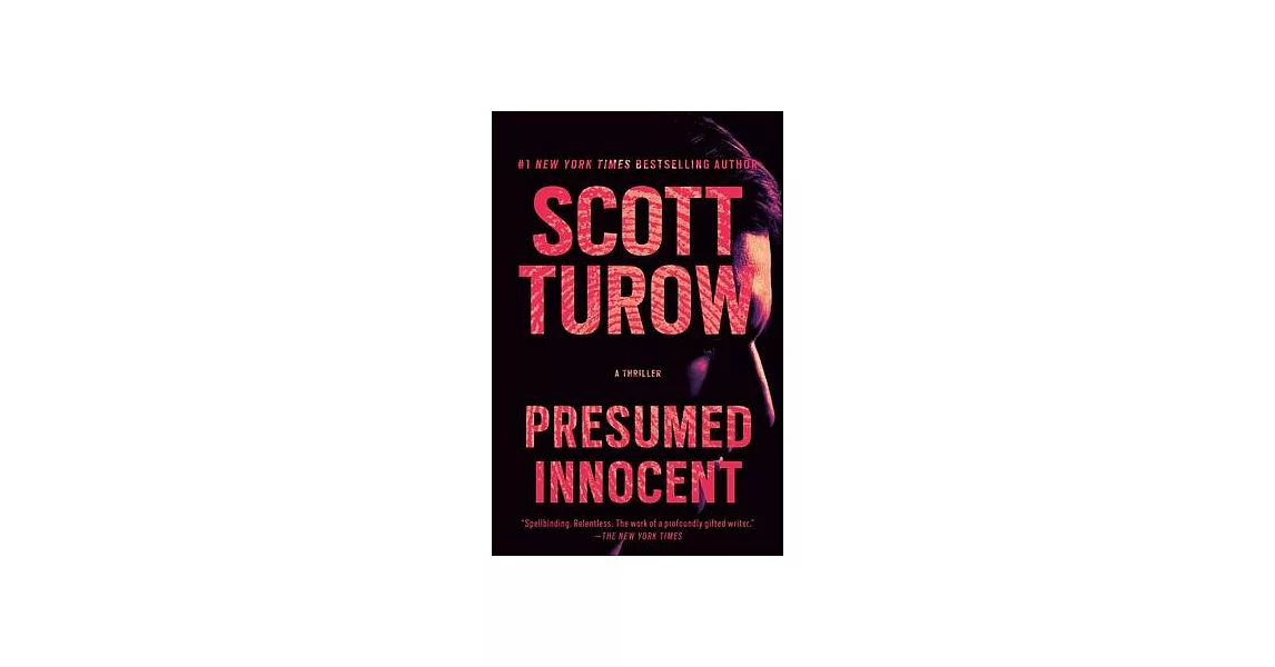 Presumed Innocent | 拾書所