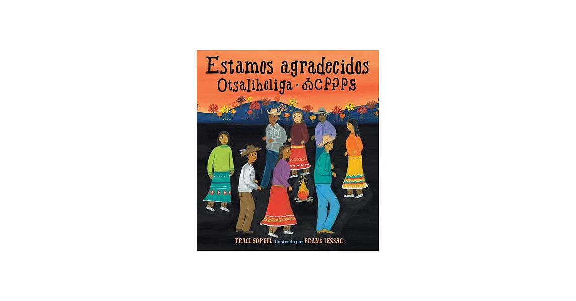 Estamos Agradecidos: Otsaliheliga | 拾書所