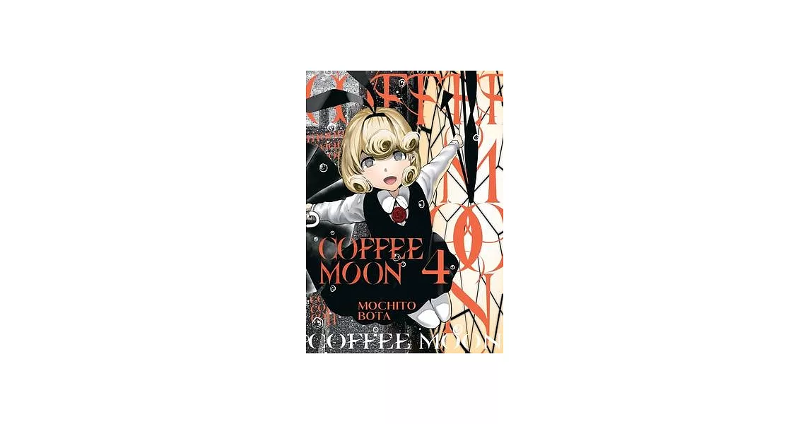 Coffee Moon, Vol. 4 | 拾書所