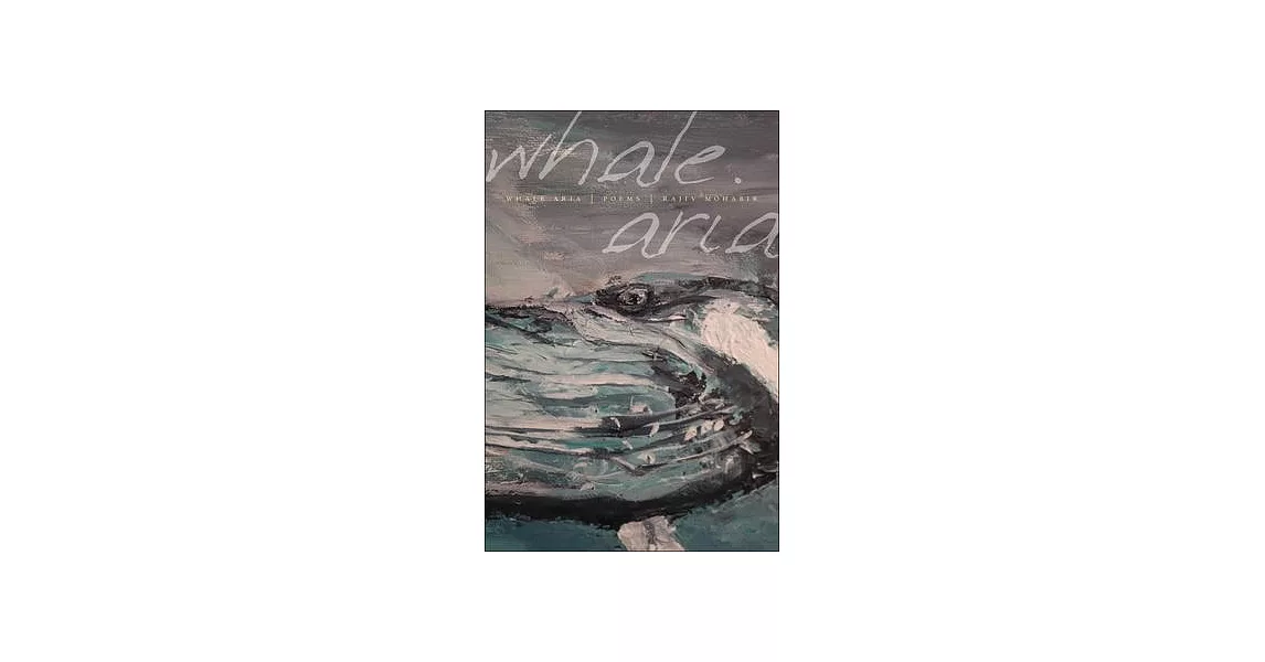 Whale Aria | 拾書所