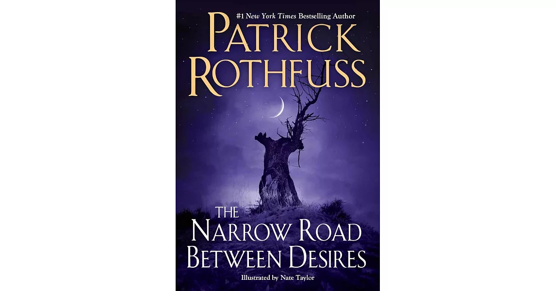 The Narrow Road Between Desires | 拾書所