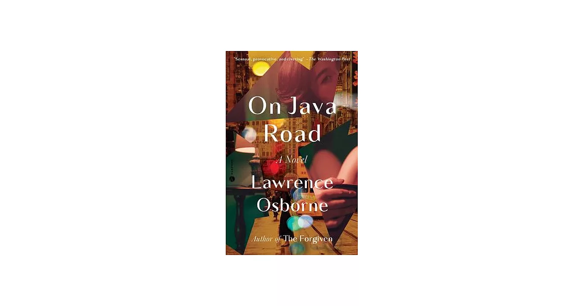 On Java Road | 拾書所