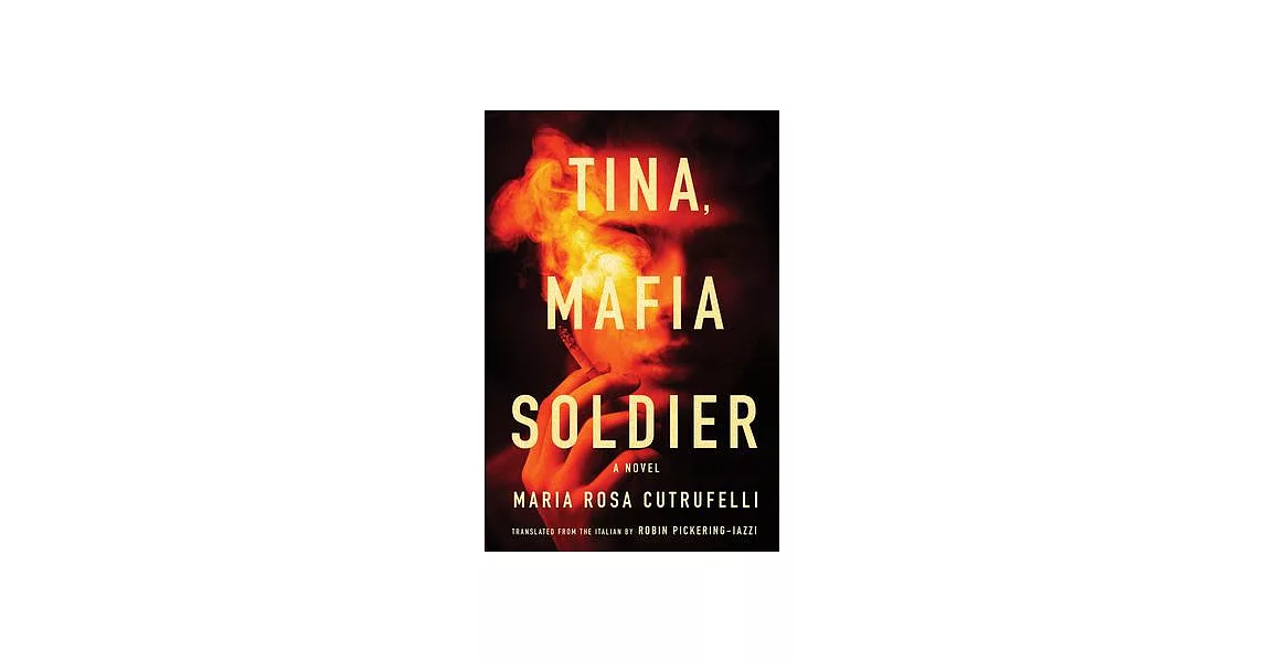 Tina, Mafia Soldier | 拾書所