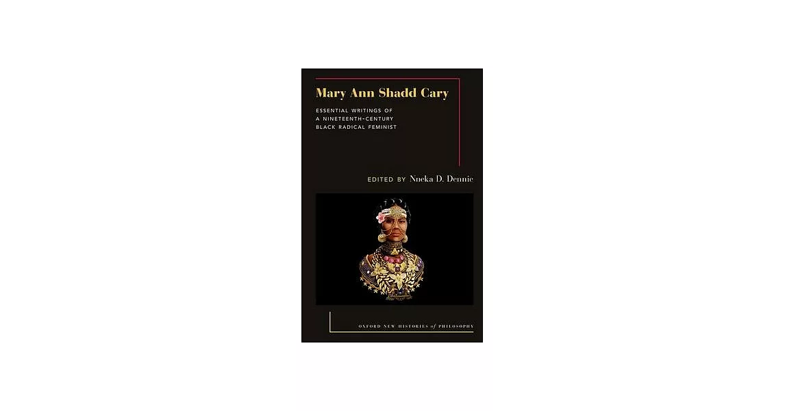 Mary Ann Shadd Cary | 拾書所