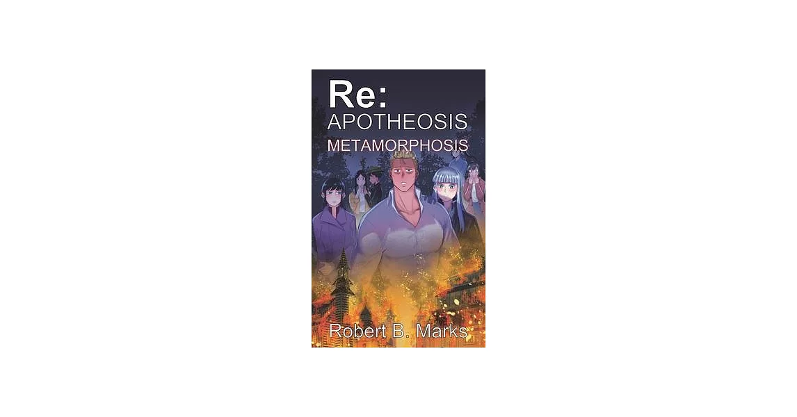 Re: Apotheosis - Metamorphosis | 拾書所