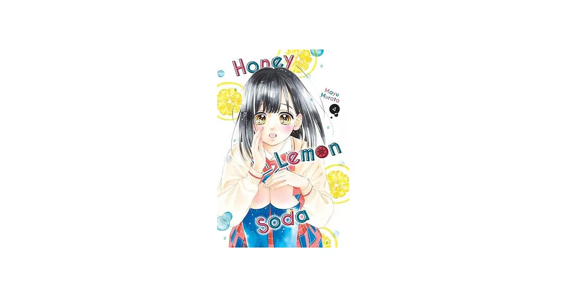 Honey Lemon Soda, Vol. 4 | 拾書所