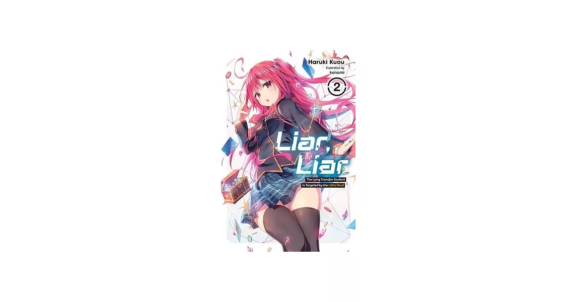 Liar, Liar, Vol. 2 | 拾書所