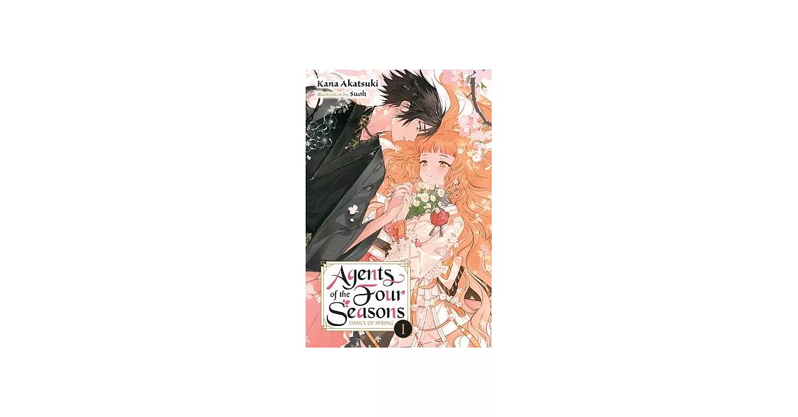 Agent of the Four Seasons, Vol. 1 | 拾書所