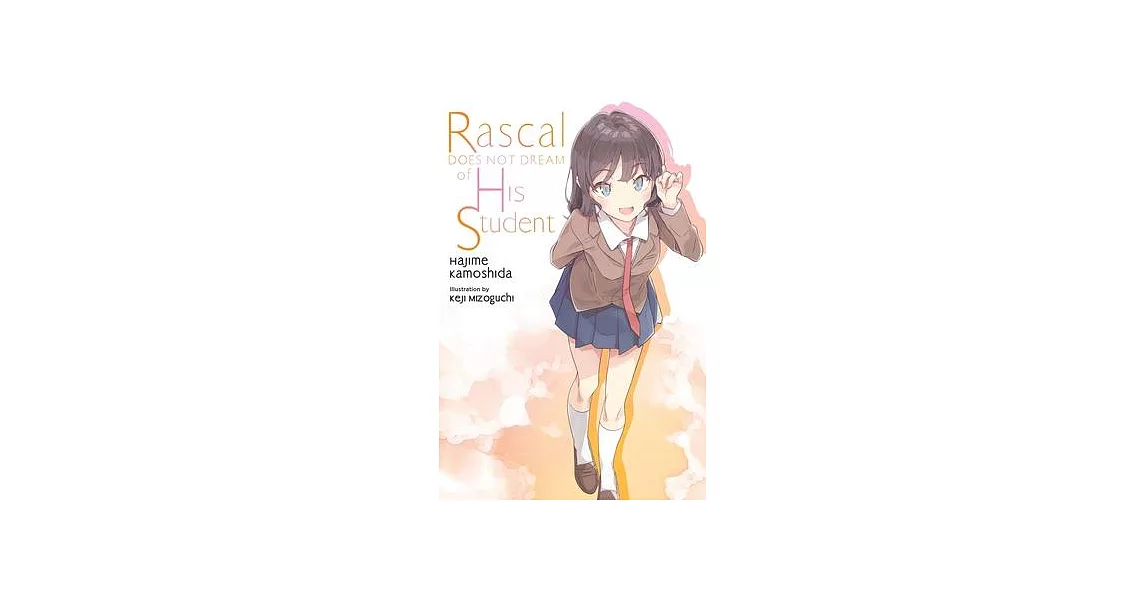 Rascal Does Not Dream, Vol. 12 (Light Novel) | 拾書所