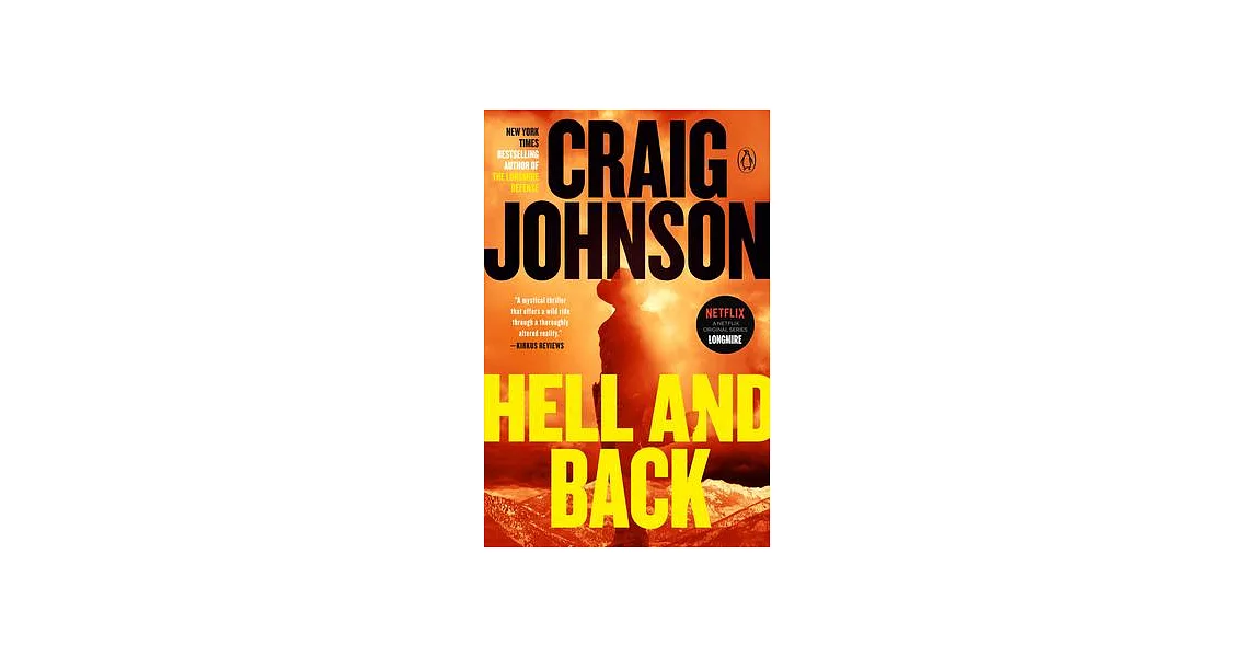 Hell and Back: A Longmire Mystery | 拾書所