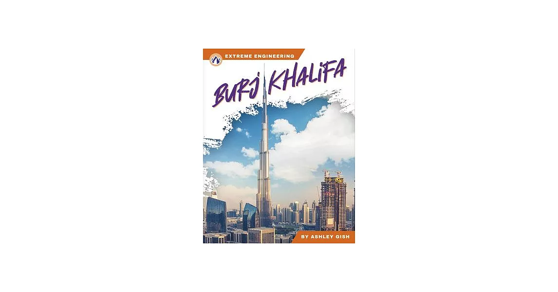 Burj Khalifa | 拾書所