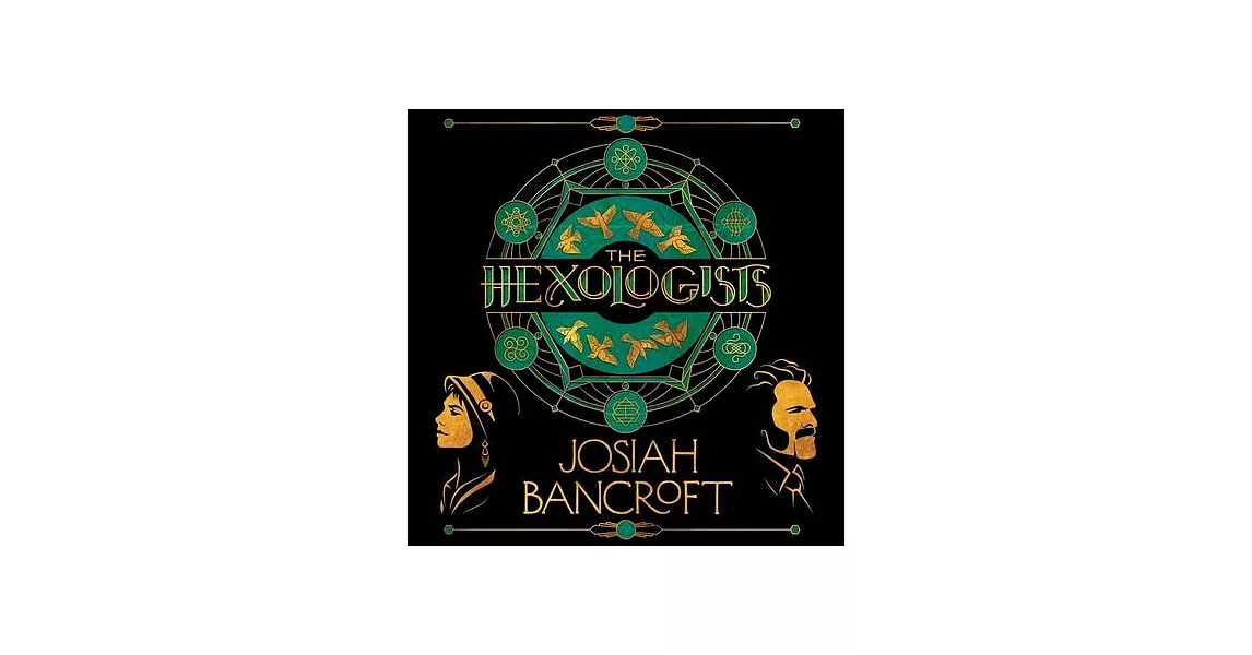 The Hexologists | 拾書所