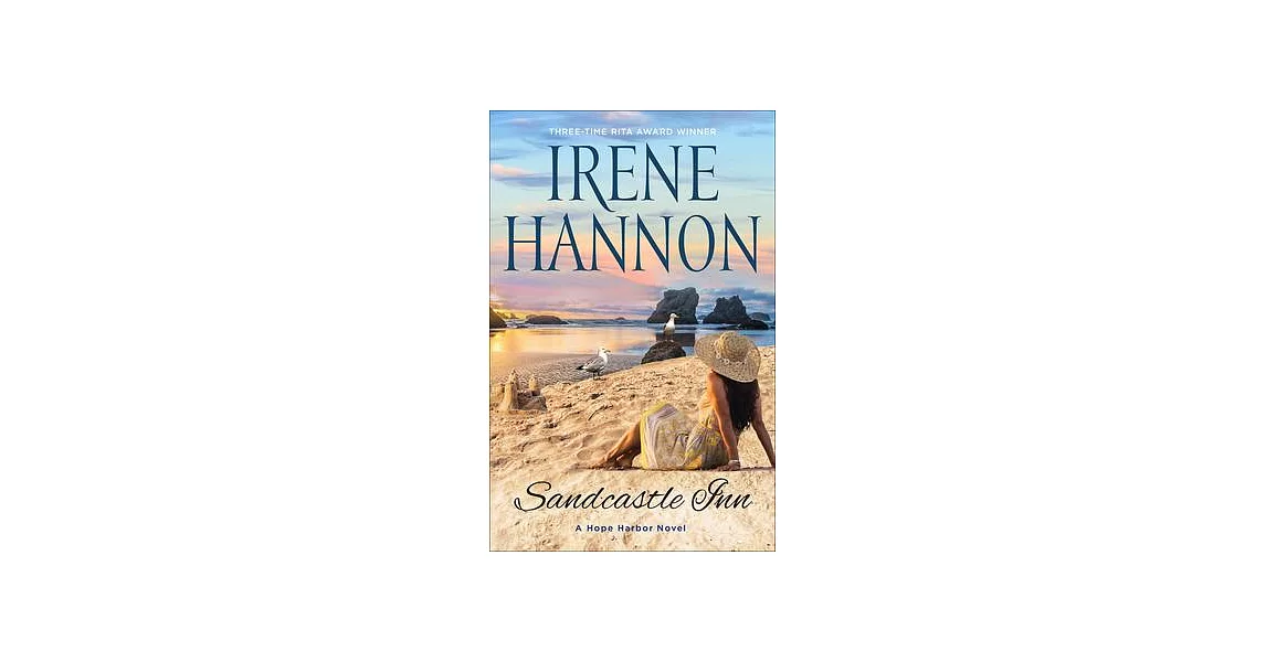 Sandcastle Inn: A Hope Harbor Novel | 拾書所