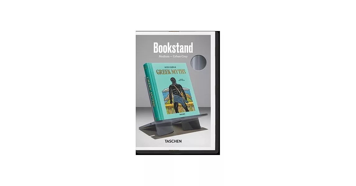 Bookstand. Medium. Urban Grey | 拾書所