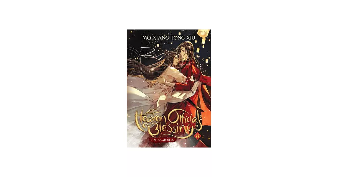 Heaven Official’s Blessing: Tian Guan CI Fu (Novel) Vol. 8 | 拾書所