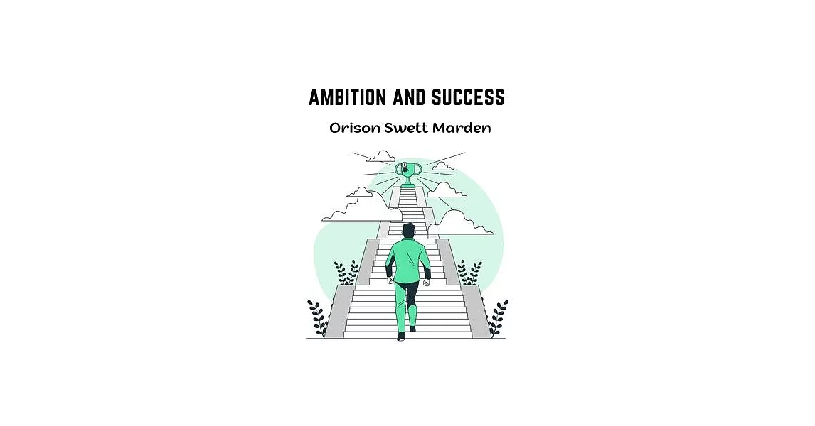 Ambition and Success | 拾書所