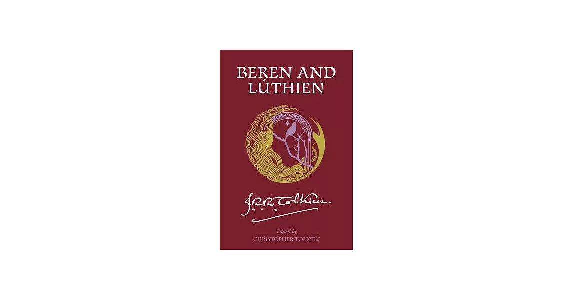 Beren and Lúthien | 拾書所