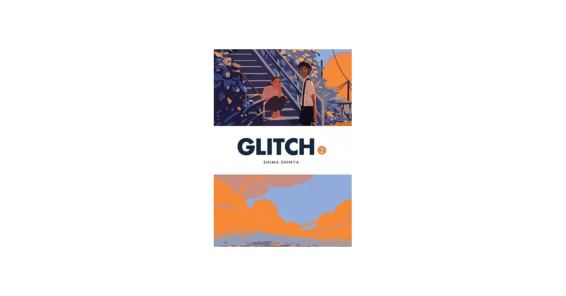 Glitch, Vol. 2 | 拾書所