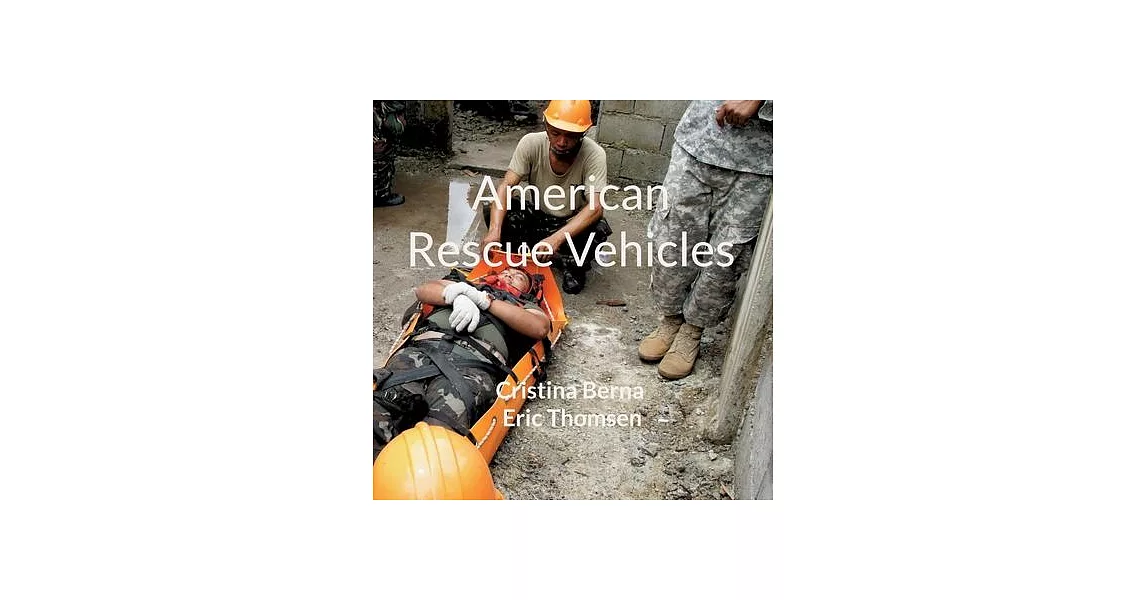 American Rescue Vehicles | 拾書所