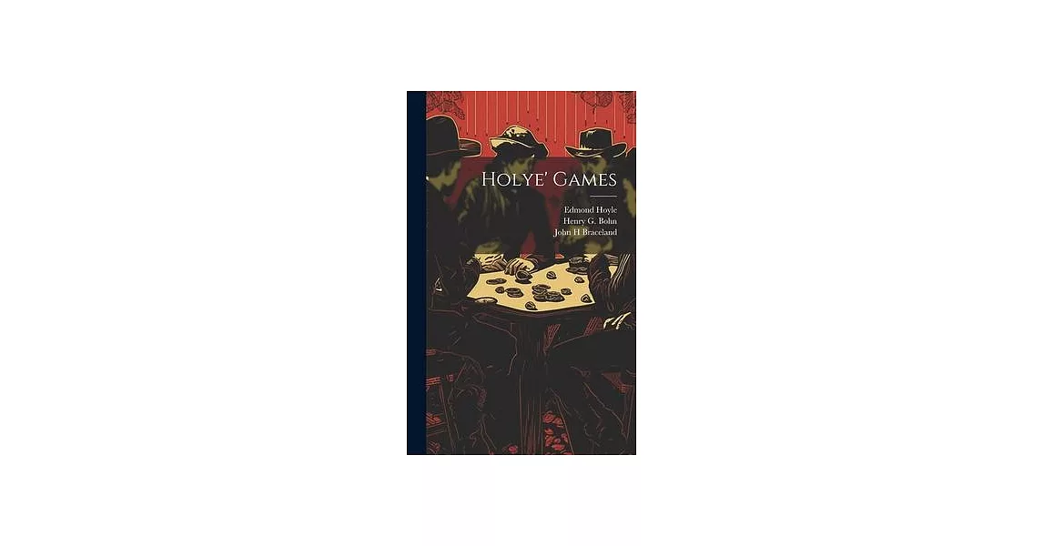 Holye’ Games | 拾書所