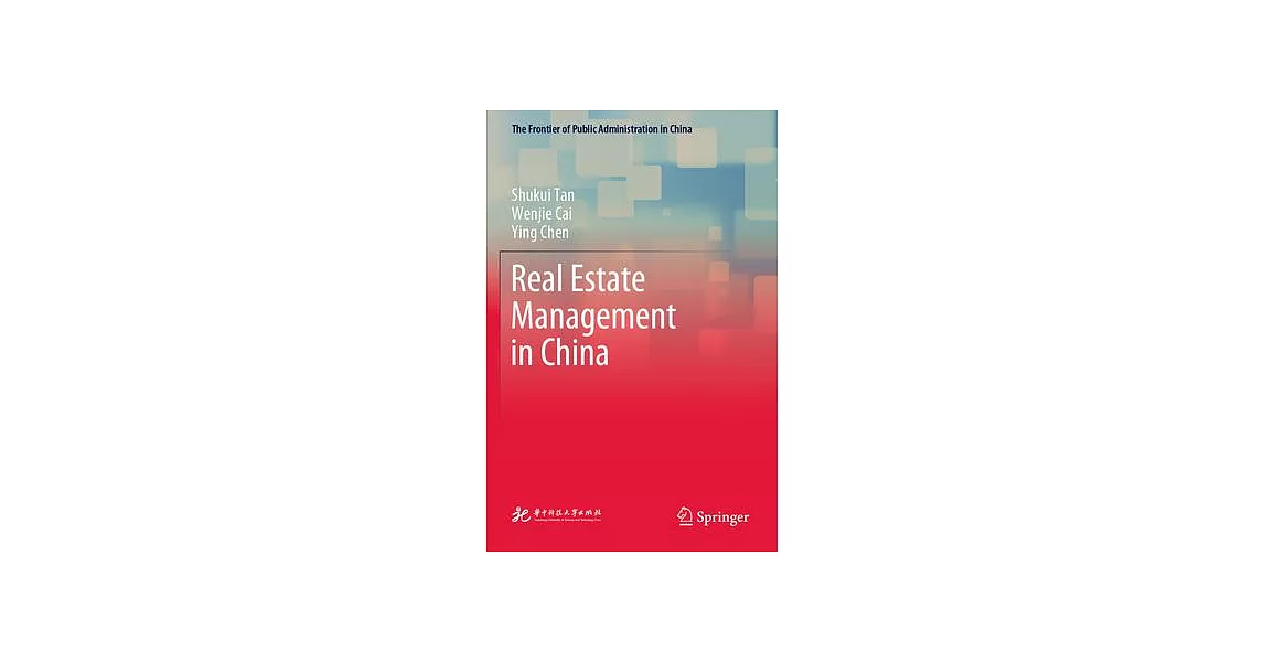 Real Estate Management in China | 拾書所