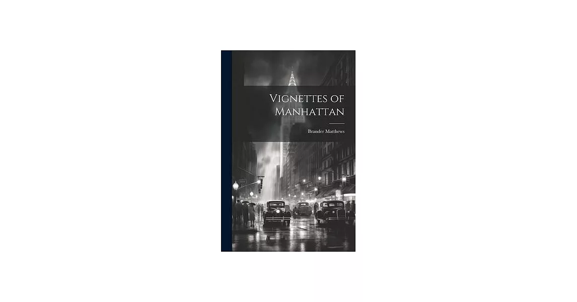 Vignettes of Manhattan | 拾書所