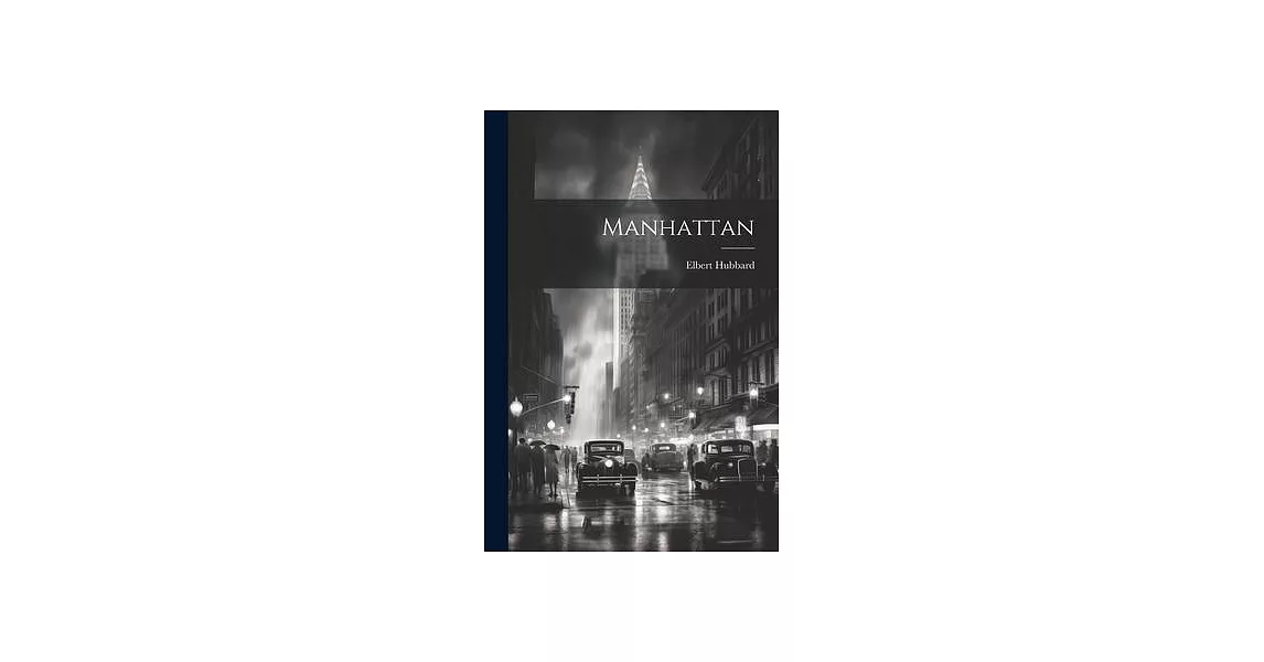 Manhattan | 拾書所