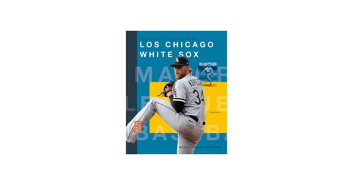 Los Chicago White Sox | 拾書所