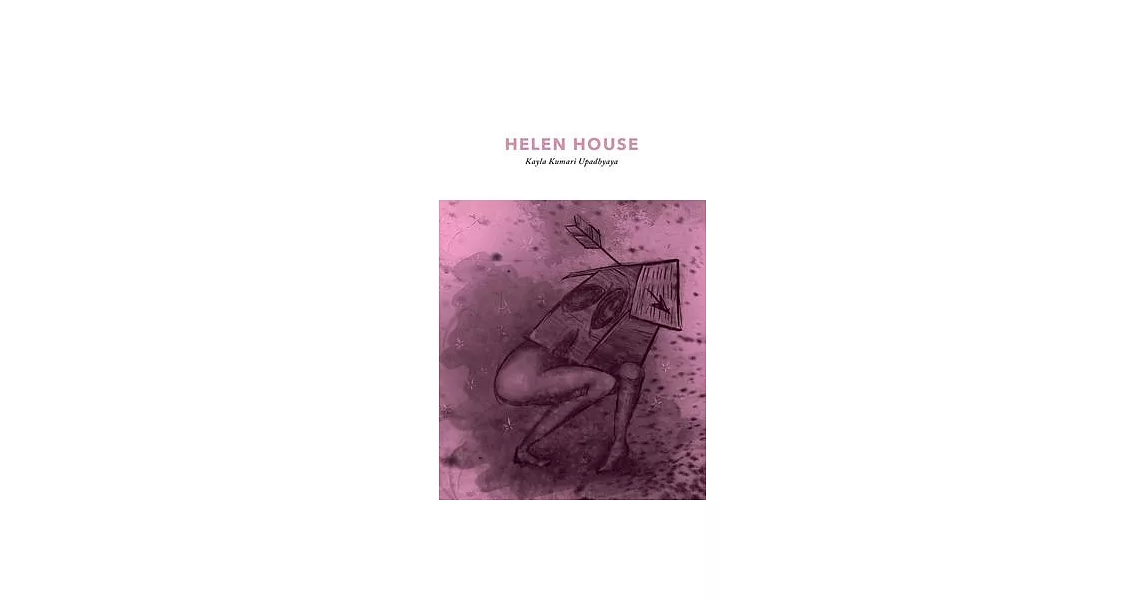 Helen House | 拾書所