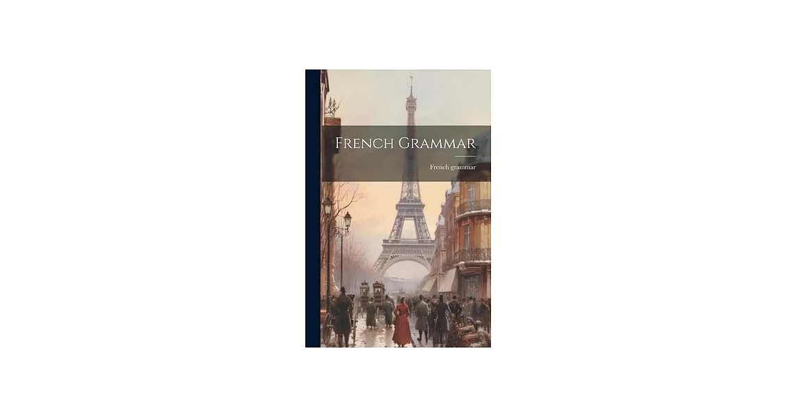 French Grammar | 拾書所