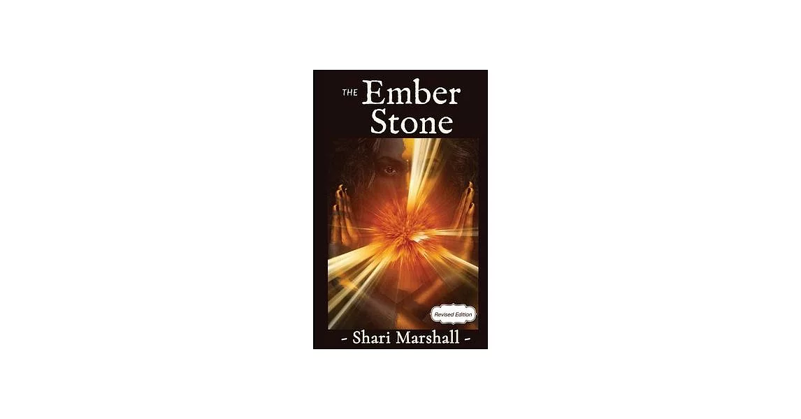 The Ember Stone | 拾書所