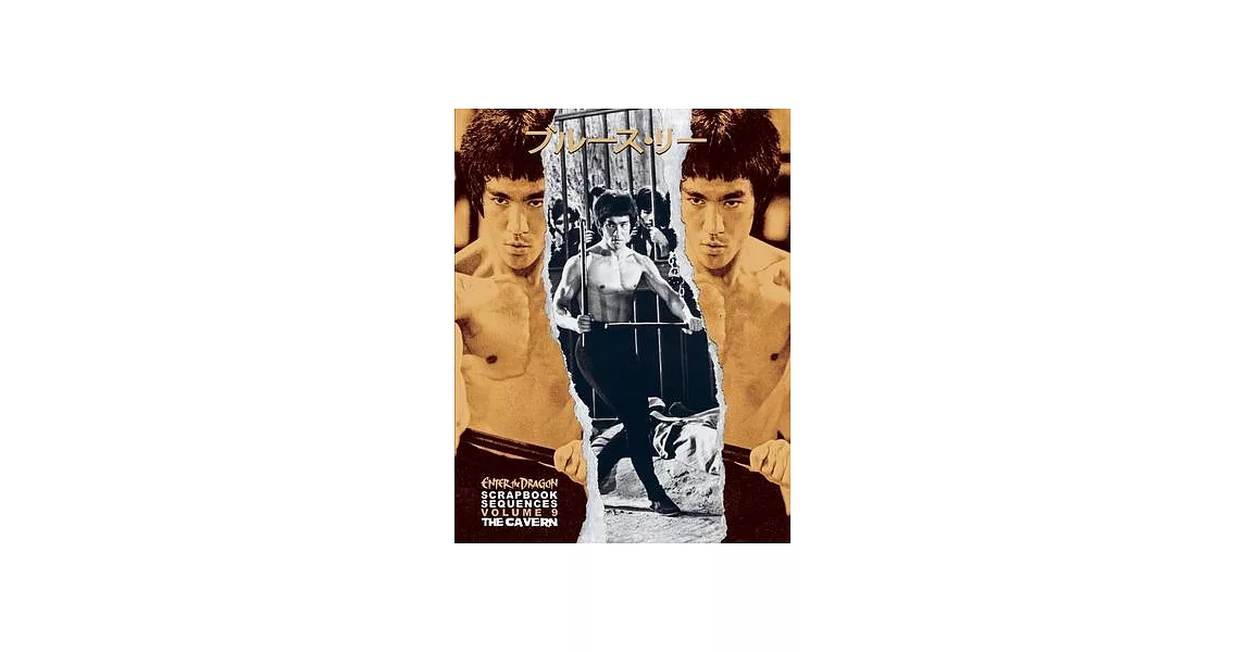 Bruce Lee ETD Scrapbook Sequences Vol 9 Hardback | 拾書所